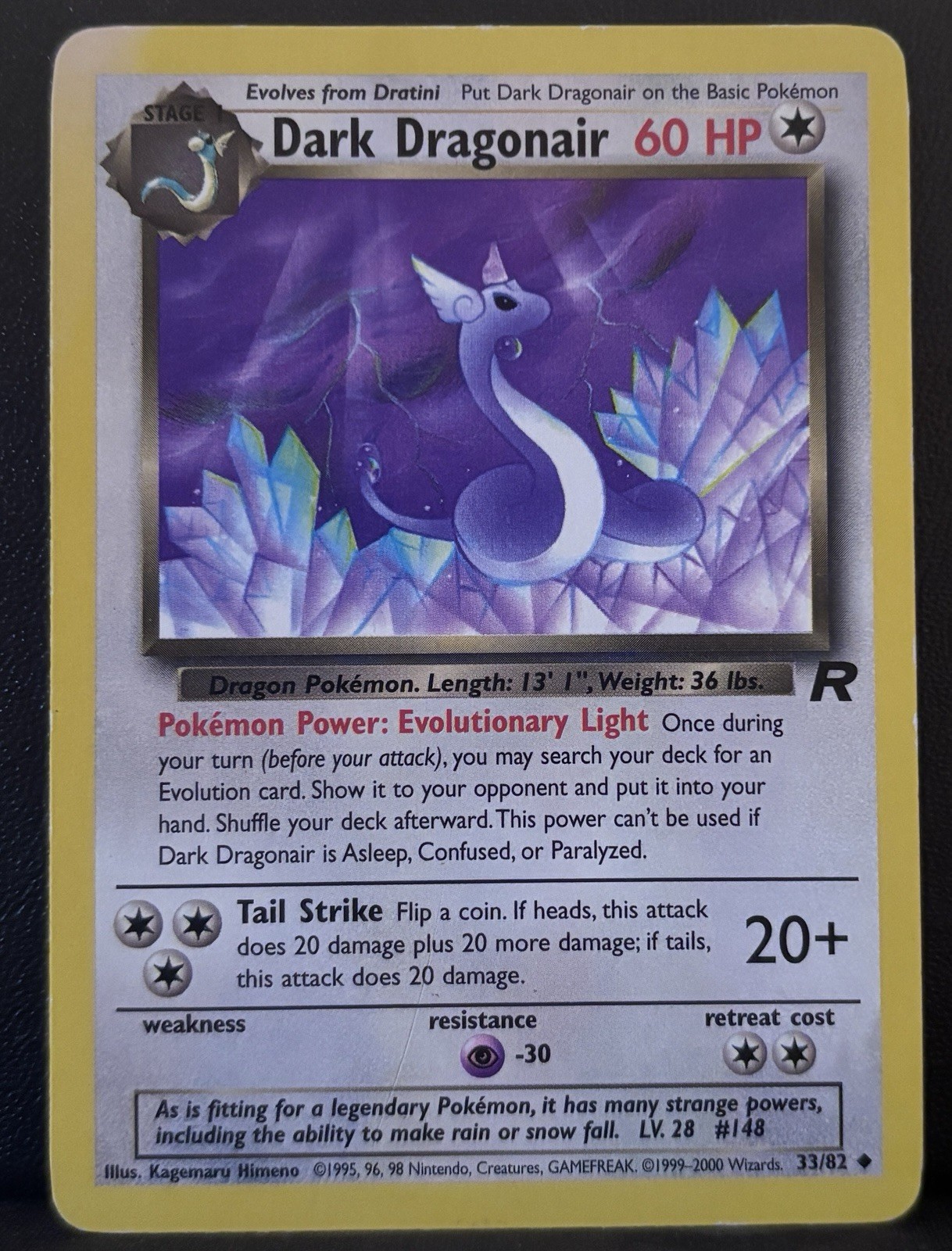 Dark Dragonair 33/82 Uncommon Team Rocket Pokemon Unlimited Moderately Played