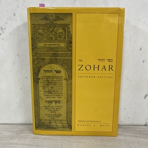 Pritzker Zohar | eBay