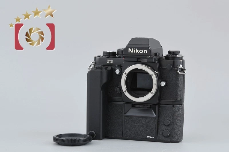 Nikon F3HP 35 mm Film Cameras for sale | eBay