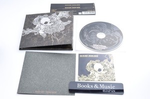 Dir En Grey Vinyl | eBay