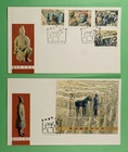 DR WHO 1983 CHINA PRC 2 FDC TERRA COTTA HORSE/WARRIOR  S/S R64478