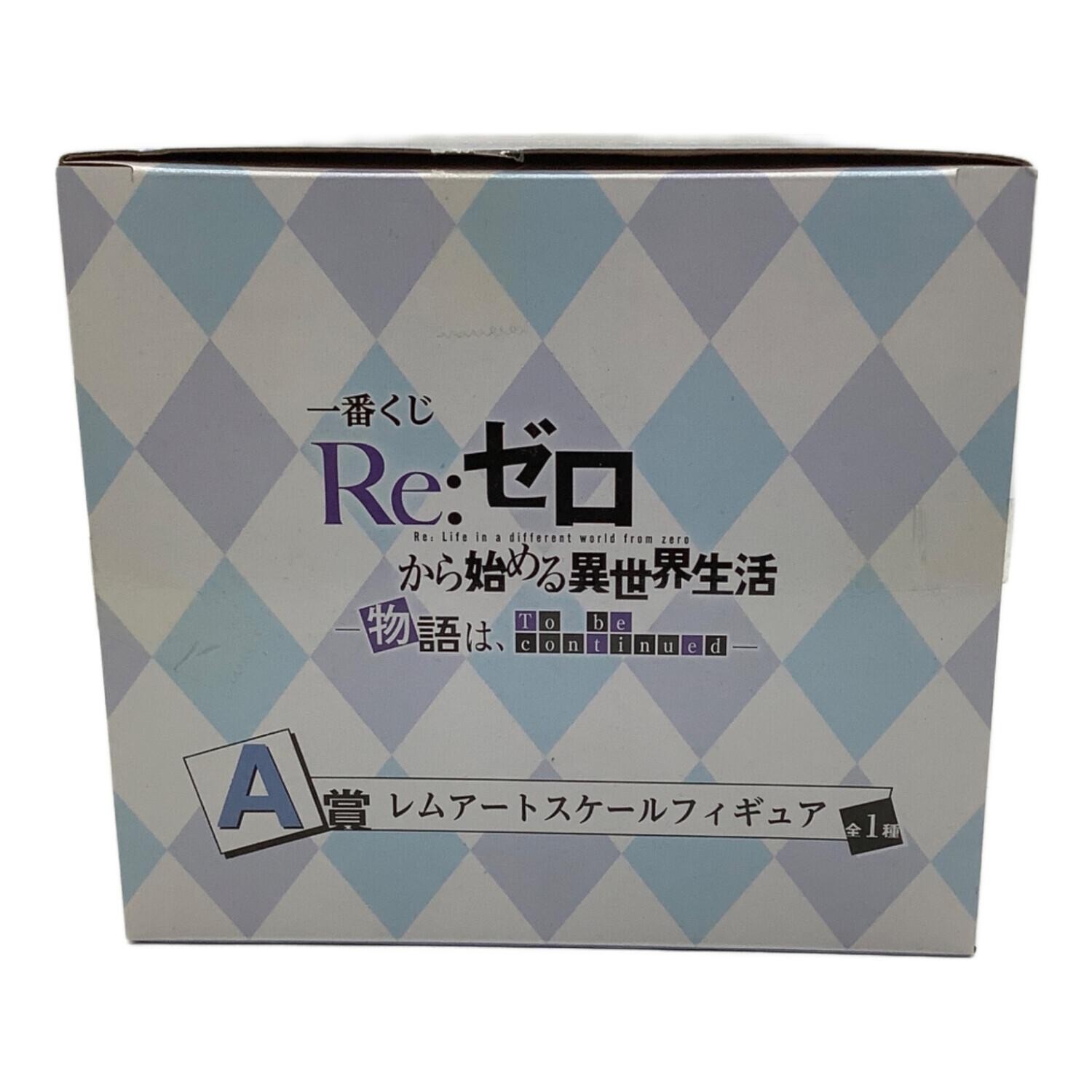 Ichiban Kuji Re:Zero Rem ArtScale Figure A Prize Excellent Condition JAPAN