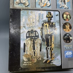 LEGO R2-D2 8009 Star Wars NEW 242pcs BoxWEAR Building Toy 4162599 2002 Lucasfilm