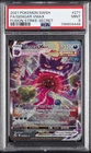 2021 POKEMON SWORD & SHIELD FUSION STRIKE SECRET #271 FULL ART/GENGAR VMAX PSA 9