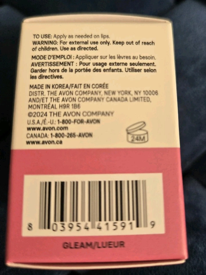 Avon Beyond Glow увлажняющий тонированный уход за губами - блеск - Изображение 2 из 4
