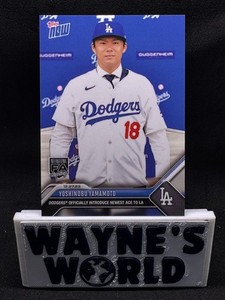 Yoshinobu | eBay