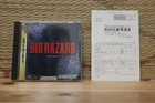 Biohazard w/reg card Sega Saturn SS Bio Hazard Japan Very Good Condition!