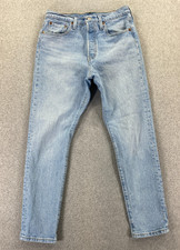 Levi's Premium 501 S Skinny Jeans Women's 28x28 Meas 28x27 Light Wash Big E