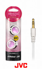 JVC HP-AL102-WP Ear Hook Wired Headphones White Ruby Pink 3.5mm Japan New