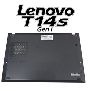 Lenovo ThinkPad T14s Gen 1 Gehäuse Unterschale Unterteil Bottom Cover Case #ER12