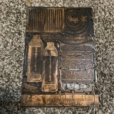 Vtg UNDERTAKERS SUPPLY CO COPPER PRINTING PLATE 1930s Scientol Embalming Fluid