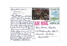 THAILAND Picture Post Card sent to Canada