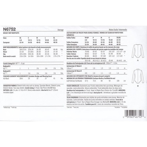 New Look Sewing Pattern N6752 Misses’ Knit Bodysuits - Picture 7 of 7