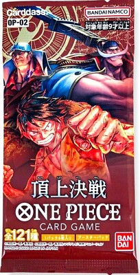 one piece card game paramount war booster box TCG: Japanese The Time of Battle (OP-16) Experience the fierce battle with One Piece Cards Bandai One Piece Card Game