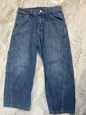 Vtg Levis Boys 8 Regular Straight Leg Jeans
