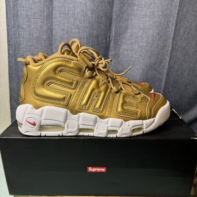 nike air more uptempo size 8.5