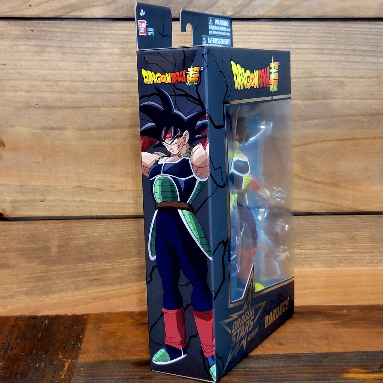 Bardock Dragon Stars Dragon Ball Z 6 in Action Figure 45557367725 eBay
