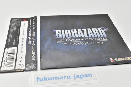 RESIDENT EVIL THE DARKSIDE CHRONICLES BIOHAZARD Soundtrack CD Capcom - Imagen 10 de 19