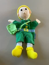 IMAGINARIUM Step 2 Elf Hand Puppet 13”