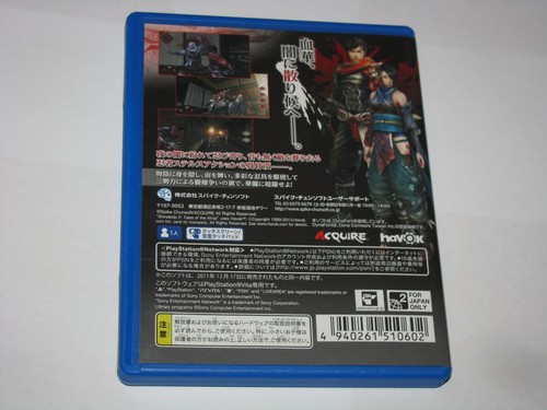 Shinobido 2 Sange (Japanese, best) Playstation PS Vita Japan import US Seller - Picture 7 of 7