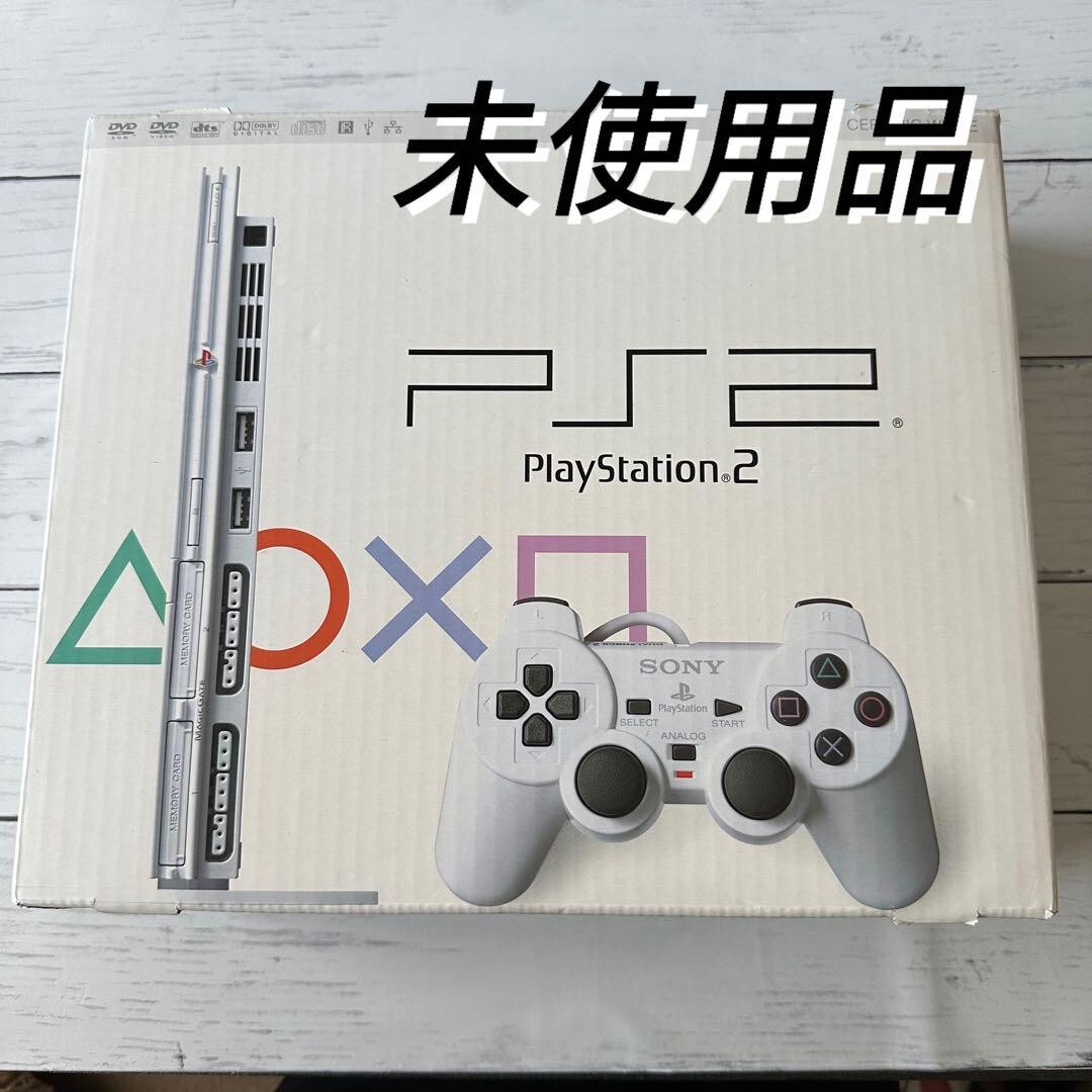 Sony PlayStation 2 SCPH-77000 CW Console Controller White Sony PlayStation 2 SCPH-77000 CW Console Controller White