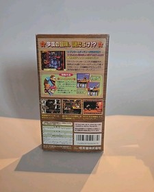 Super Donkey Kong 3 For Nintendo Super Famicom SFC SNES CIB Complete
