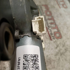 Lunette arrière Citroen C2