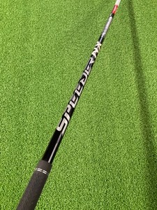 Fujikura Speeder Nx | eBay