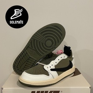 Nike Travis Scott PS | eBay