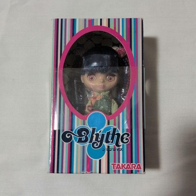Takara Blythe Petit Asian Butterfly