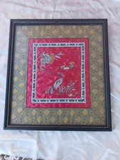 Vintage Chinese silk embroidery panel traditional Chinese Framed behind glass