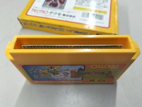 Tecmo Famicom Soft The Key of Solomon Used
