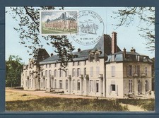 carte  1er jour  chateau de 92 Rueil Malmaison   1976