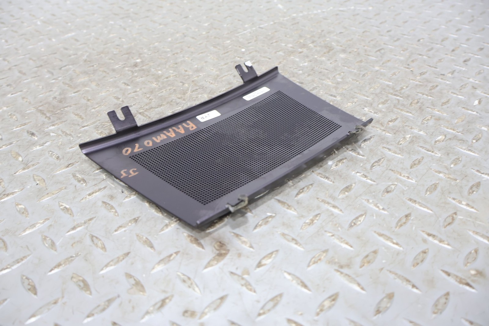 2010 Aston Martin Interior Center Dash Moutned Speaker Grille (Bang & Olufsen)