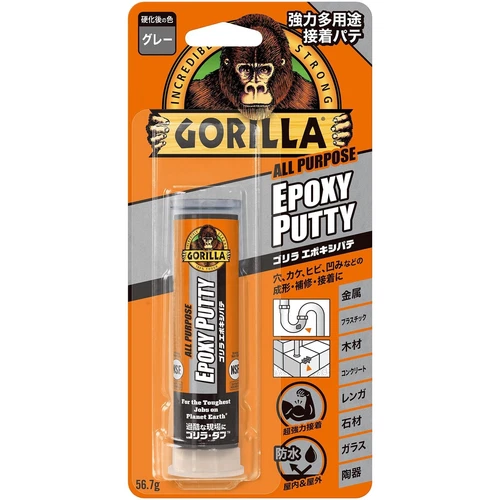 KURE Golira Epoxy Putty 56.7g Strong Multi-Usage Adhesive Putty 1781 374