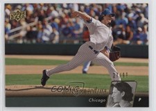 2010 Upper Deck Gold 27/99 Jeff Samardzija #118 3d1