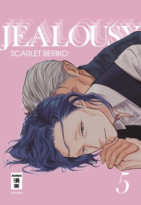 Jealousy 05, Scarlet Beriko