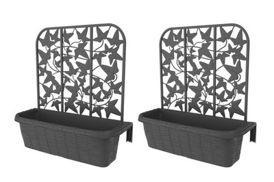 Bama 24'' Privacy Planters (S/2) - Grey AP-30321