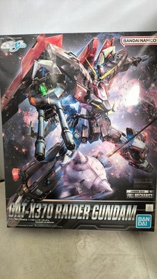 BANDAI 1/100 Full Mechanics GAT-X370 Raider Gundam