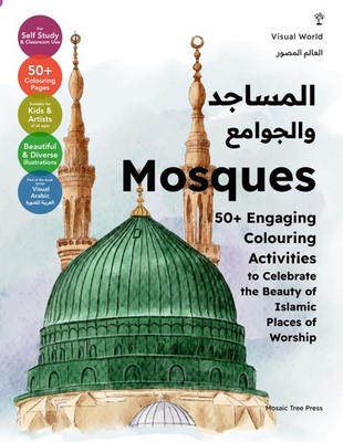Mosaic Tree Press Mosques (Taschenbuch) Islam for for Little Ones & Grown Ups