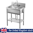 Freestanding Outdoor Kitchen Utility Sink Set Stainless Steel Single Bowl Sink