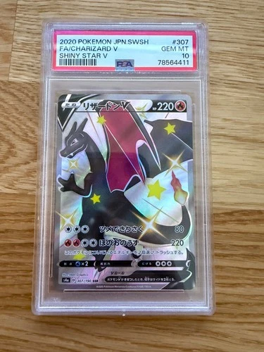 PSA 10 - Pokémon TCG Japanese - Shiny Charizard V - Shiny Star V - 307/190