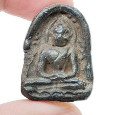 Phra Sum Kor Benjapakee Rare Black Holy Powder Thai Buddha Amulet Wealth Luck