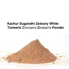 Zedoary White Turmeric Powder Curcuma Kachur Sugandhi Powder 50gm 1.7 OZ :