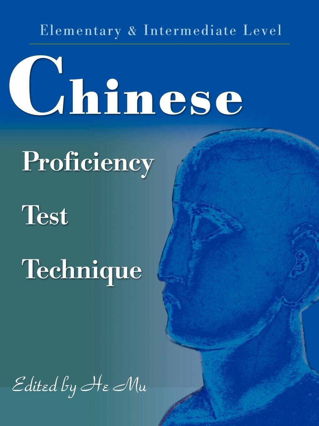 Thumbnail - He Mu | Chinese Proficiency Test Technique | Taschenbuch | Chinesisch