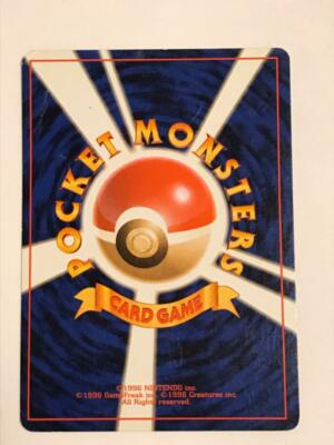 Pokemon Card Japanese Blaine?fS Moltres 146 GYM Heroes Japanese