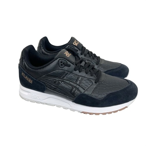asics gel lyte black suede