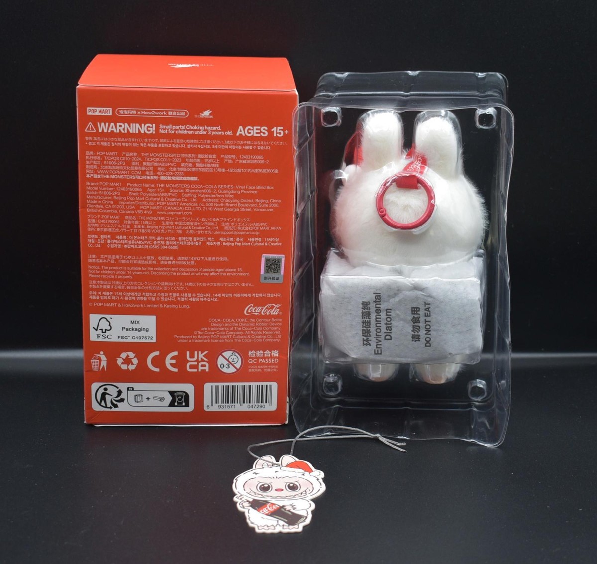 Pop Mart The Monsters Labubu Coca Cola Bottle Plush (A8) | eBay