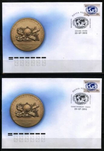 Family, Society First Day Cover 2011-Present Year of Issue Russian & Soviet Union Stamps