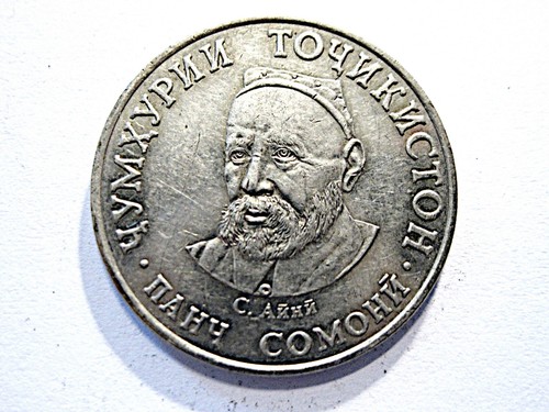 Tadschikistan 5 Somoni 2022 "Sadriddin Ayni"